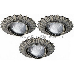 встраиваемый светильник A2110PL-3AB ECLIPSE Arte Lamp